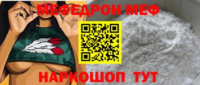 не бодяженный Заводоуковск