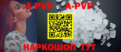 эйфоретик Жуковский