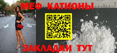 прущие грибы Заволжье