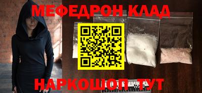 прущие грибы Заволжье