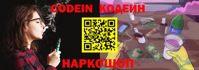 эйфоретик Жуковский