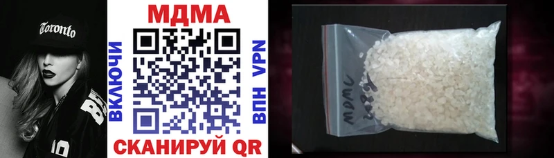 hydra ССЫЛКА  Менделеевск  МДМА молли 