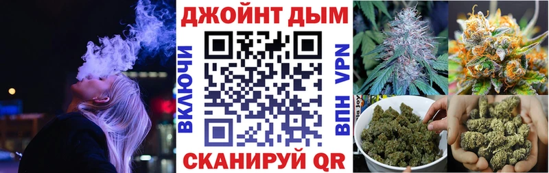 МЕГА зеркало  Менделеевск  Конопля LSD WEED 